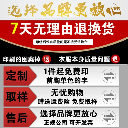 Комбинезон, куртка, демисезонный модный пуховик, увеличенная толщина