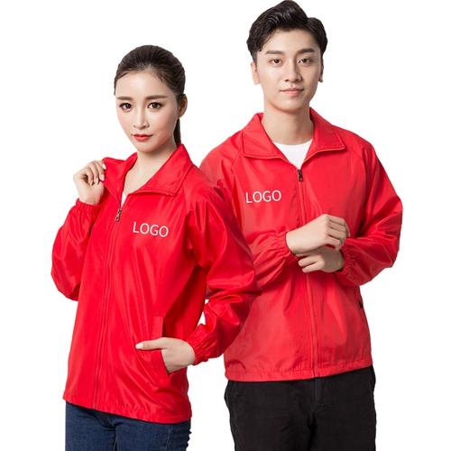 Демисезонный плащ для работы, лонгслив, кардиган, делается под заказ, с печатью вашего логотипа