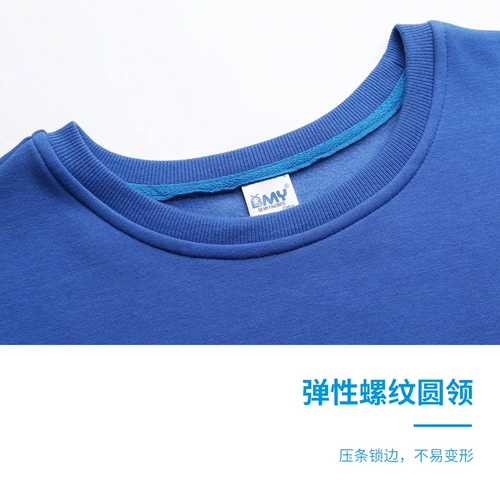 Демисезонный плащ для работы, лонгслив, кардиган, делается под заказ, с печатью вашего логотипа