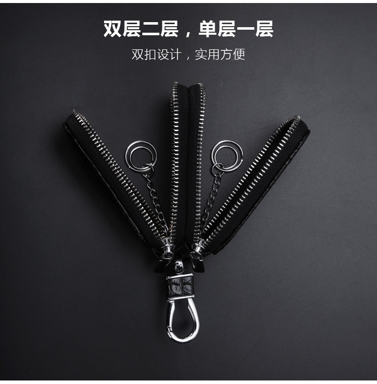 Mẫu cá sấu nam thắt lưng da chìa khóa xe Baotou da hai lớp túi chìa khóa gia đình đa chức năng ví đựng chìa khóa