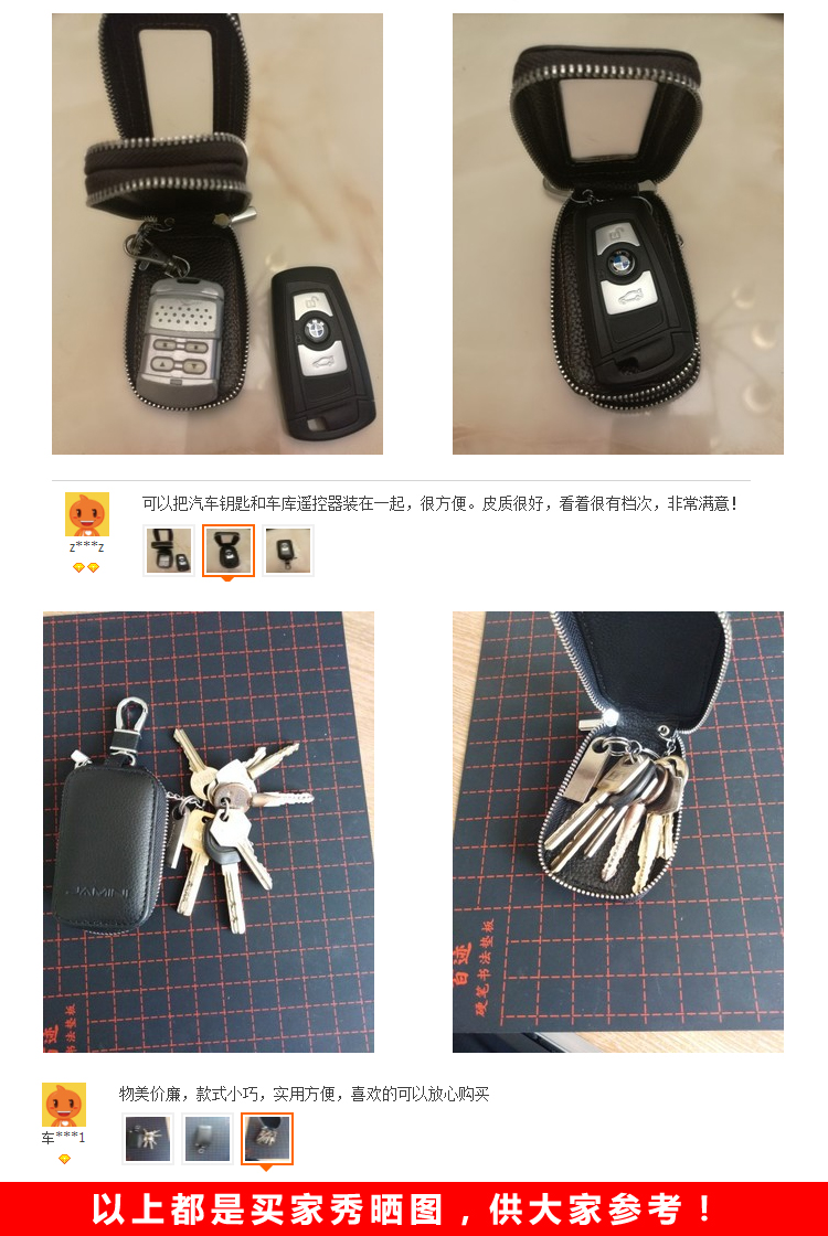 Da đầy đủ đôi trường hợp quan trọng của nam giới lớp đầu tiên da eo dây kéo xe điều khiển từ xa túi chìa khóa nữ phổ ví móc khóa da thật