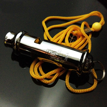 SDU stainless steel metal two-way high-frequency sound whistle security whistle coach referee multi-functional life-saving whistle