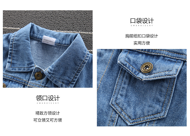 Áo khoác bé trai denim cho bé mùa thu 2018 mới cho bé quần áo denim cho bé 3 mẫu mùa xuân và mùa thu cộng với nhung thủy triều 8 cửa hàng quần áo trẻ em
