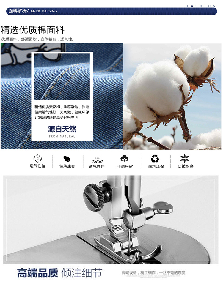 Áo khoác bé trai denim cho bé mùa thu 2018 mới cho bé quần áo denim cho bé 3 mẫu mùa xuân và mùa thu cộng với nhung thủy triều 8 cửa hàng quần áo trẻ em