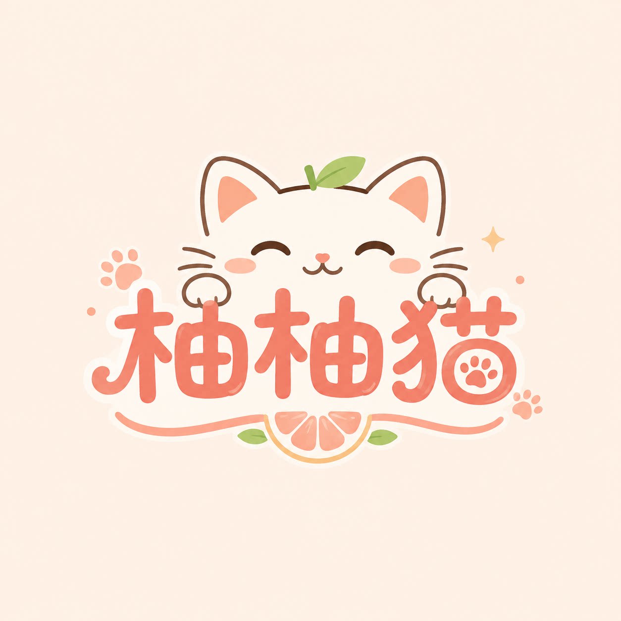 柚柚猫美妆的LOGO