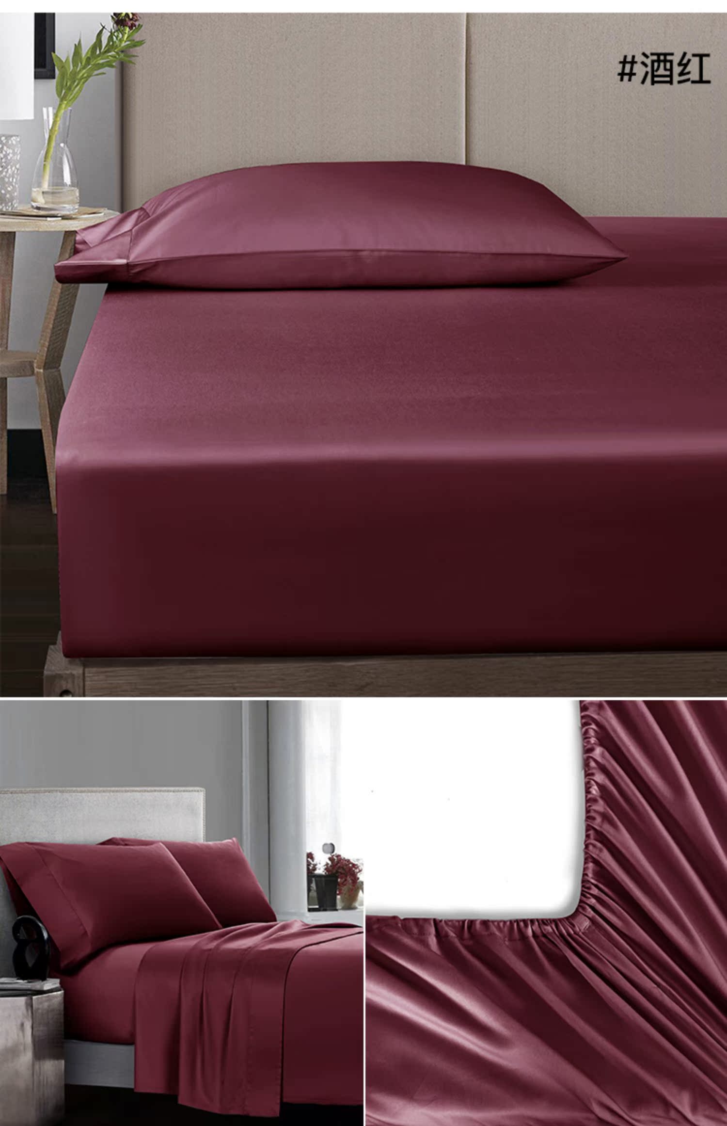 60 giường 笠 một mảnh vải lụa satin trải giường đặt khách sạn trải giường đơn giản nhà dệt bông giường - Trang bị Covers Mua ga phủ giường