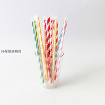 High-quality color straw stripe ins The same cocktail soda drink paper straw Each individually packaged