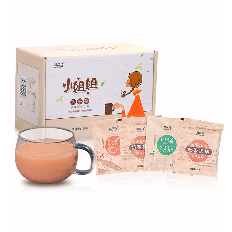 精选奶茶袋装手工奶茶下午茶网红手摇奶茶港式速溶奶茶粉自制饮品