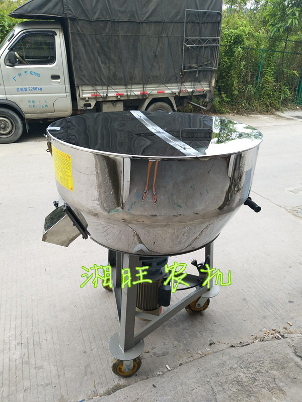 Plastic pellet mixer 150kg dry and wet feed mixer grass tofu dregs distiller's grains mixer mixer