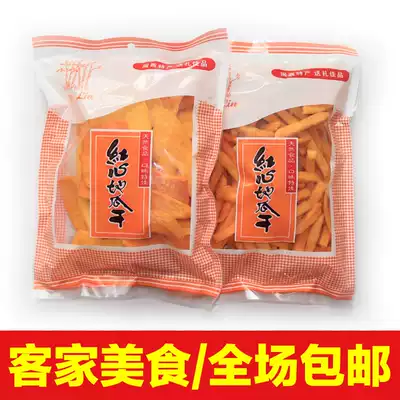 Crispy, refreshing, sweet sweet potato, dried sweet potato slices, Fujian Longyan Liancheng, red heart, dried sweet potato specialty 500g