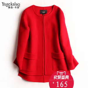 Jacob Caro thời trang mới mùa thu và mùa đông thẳng màu rắn truy cập chính hãng đoạn ngắn 100% hai mặt áo len nữ