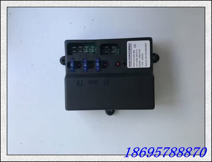 EIM630-466 WeChat controller) generator set controller 630-465 630-088 630-089