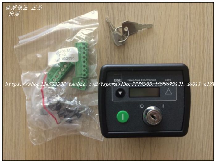 CONTROLOR UK Deep Sea Diesel Engine Controller DSE3210 DSE5110 DSE5210 guaranteed