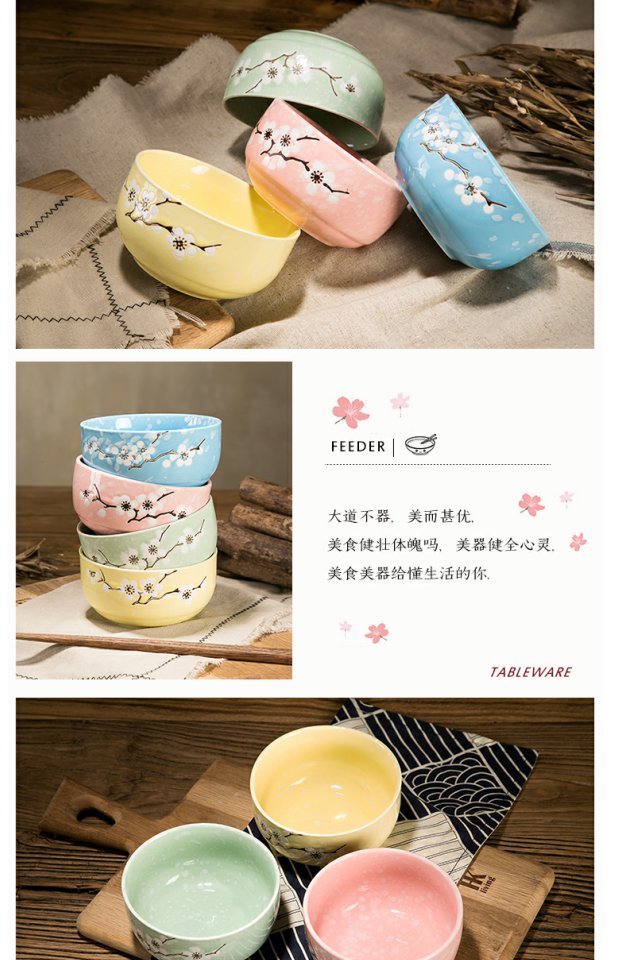 Bông tuyết bát sứ Bộ đồ ăn Nhật Bản bát nhà sáng tạo bát súp màu sắc 4,5 inch bát cơm 4 bát thìa ăn cơm