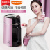 may xay sua dau nanh Hệ thống điện Joyoung / 九 阳 DJ13E-ME máy sữa đậu nành tự động nhà thông minh mới cửa hàng hàng đầu tường bị hỏng máy xay sữa đậu nành Sữa đậu nành Maker