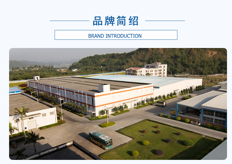 福建著名品牌 Q3 茄汁沙丁鱼罐头 425g*5罐 图13
