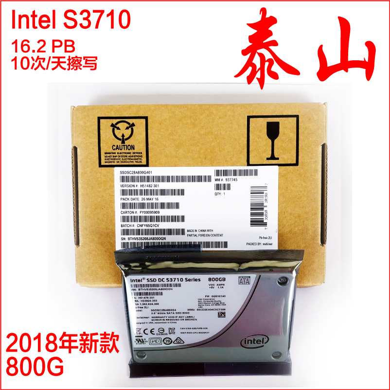 Intel Intel S3710 800G 1 2T 1 6T 2 5 inch ssd mlc Enterprise SSD