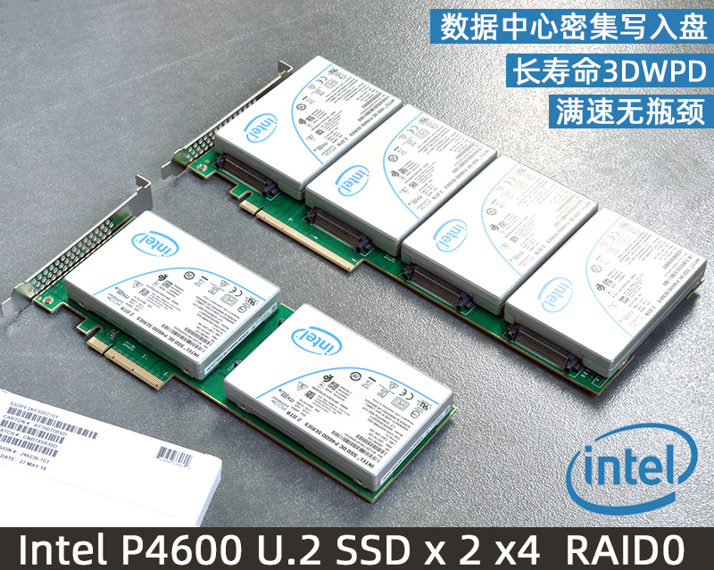 NVMe 2 5 SSD U 2 SFF-8639 Transfer to PCIe × 430 Adapter Card U 2 Array Card