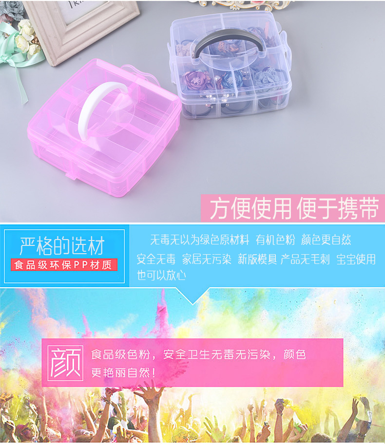 Boite à bijoux        - Ref 3106027 Image 20