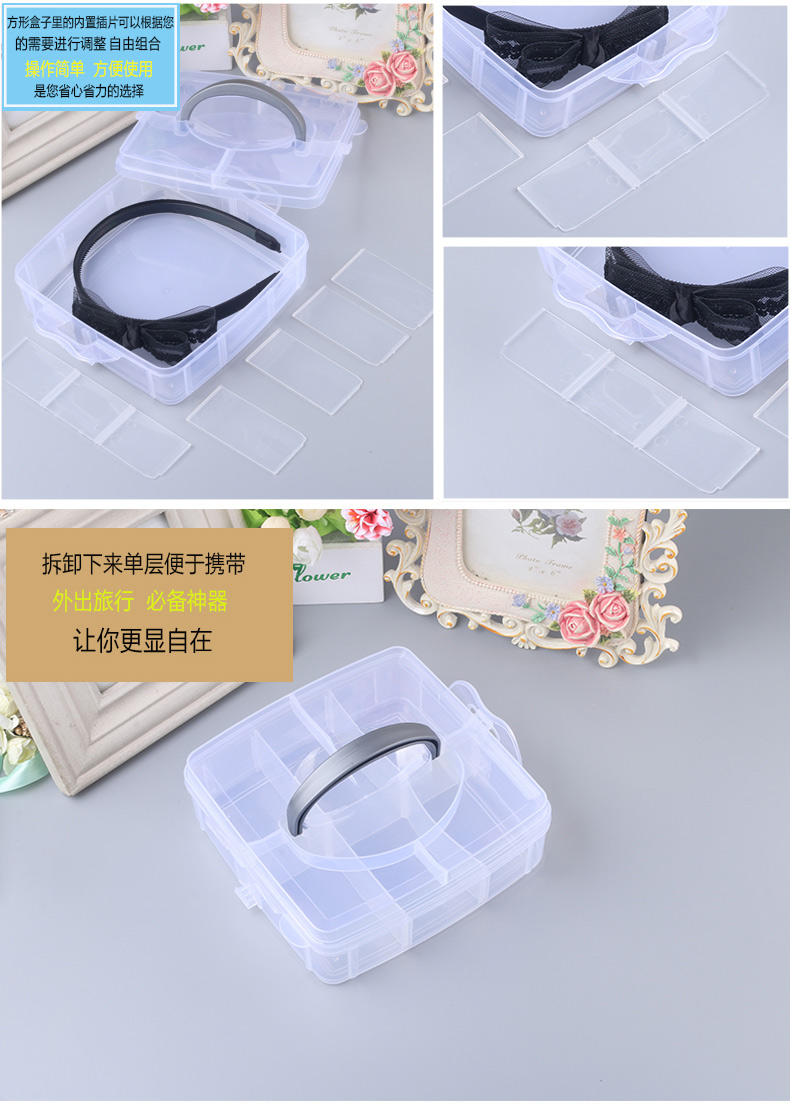 Boite à bijoux        - Ref 3106027 Image 19