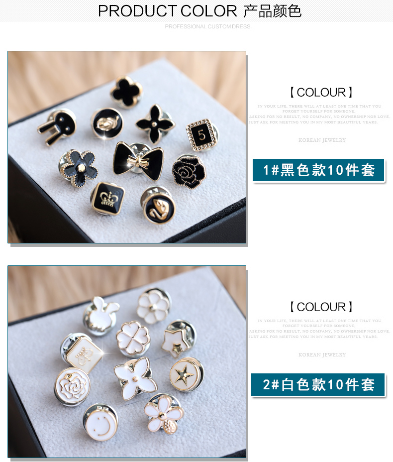 Trâm Hàn Quốc chống chói trâm len áo len cổ lọ thanh lịch rhinestone pin lụa khăn khuy măng sét đặt phụ kiện - Trâm cài ghim cài áo vest nam Chanel