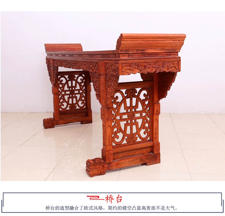 Nội thất gỗ gụ trong hội trường bốn sáu bộ bệ gỗ vững chắc hiên nhà tám bàn cổ tích kết hợp phòng khách phong cách Trung Quốc cho bàn - Bàn / Bàn 	bàn làm việc gỗ cổ điển	