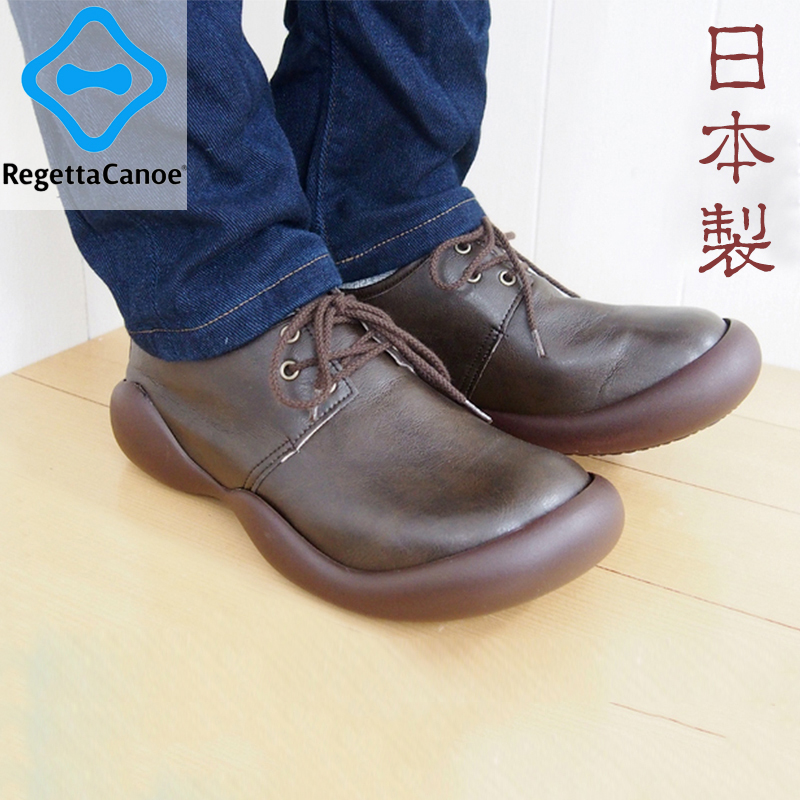 japanese casual shoes