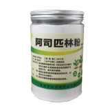 Цветок аспирина цветок муолотический гидрамал, окрашенная в горшок с горшками, кормил добавки, добавленные добавки удобрения.