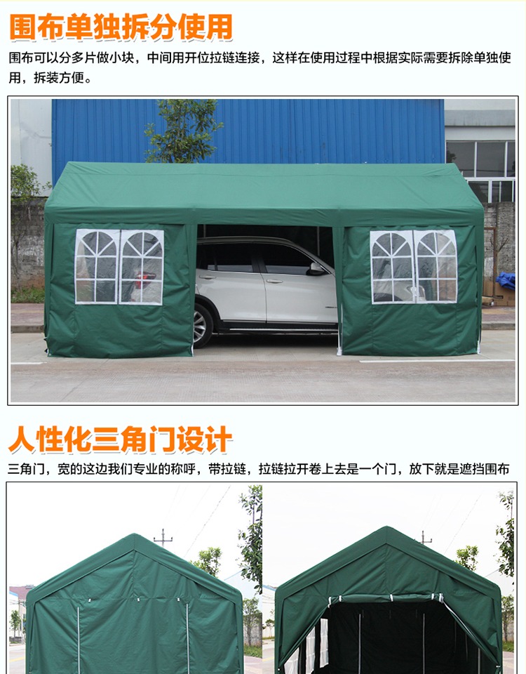 Sibada ngoài trời carport xe che nắng nhà để xe di động bãi đậu xe đơn giản con lắc mái nhà lều - Lều / mái hiên / phụ kiện lều đồ cắm trại