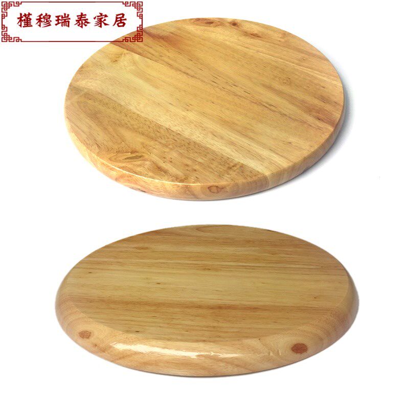 Seat surface single selling chair panel stool chair surface face replacement waist stool seat plate round plate surface stool panel seat surface