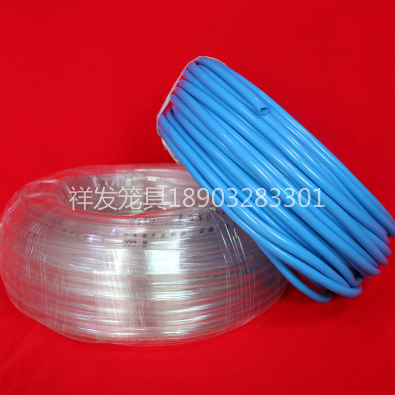 Breeding special hose Blue anti-moss hose Transparent hose Rabbit 7 5 hose Pigeon 9 5 hose