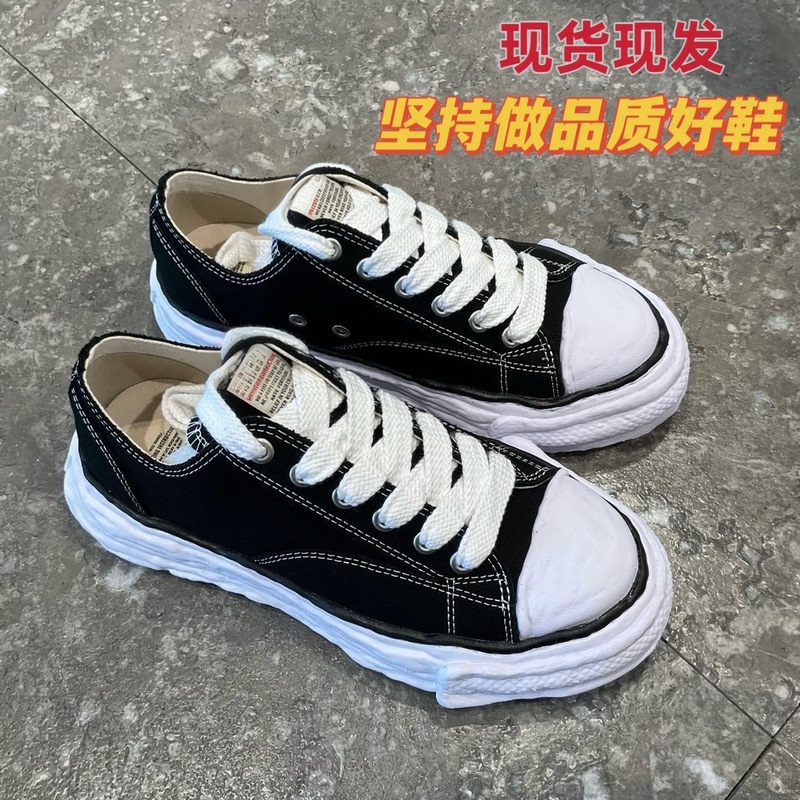 Celebrity-Style Open-Toe Thick-Soled Casual Shoes, Classic Solid Color Canvas Shoes, Couple's Sports Shoes, Unisex Versatile Shoes Celebrity-Style Open-Toe Thick-Soled Casual Shoes, Classic Solid Color Canvas Shoes, Couple's Sports Shoes, Unisex Versatile Shoes
