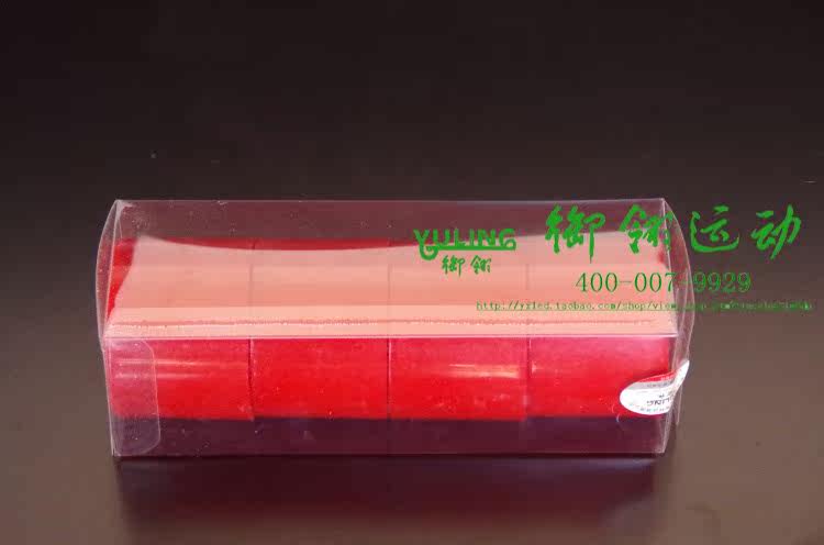 Skate - Ref 2600865 Image 25