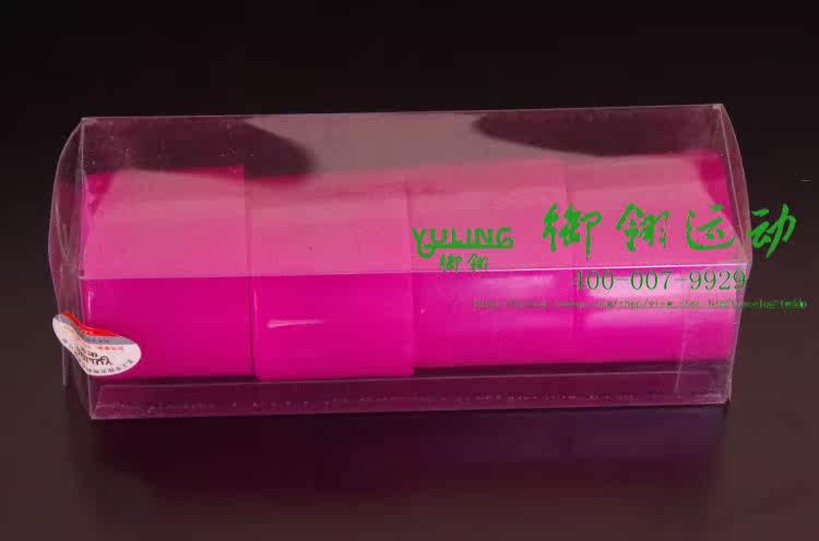 Skate - Ref 2600865 Image 16