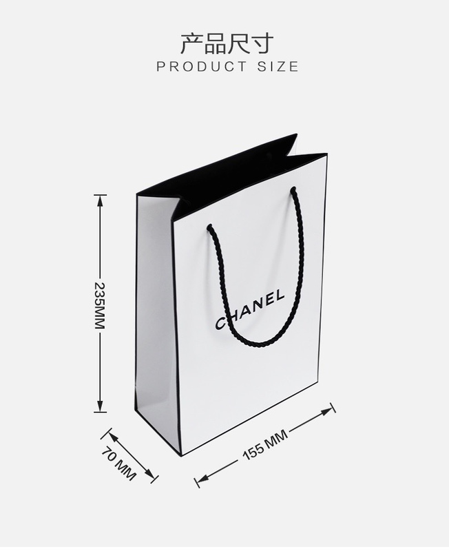 Authentic Store Paper Bags, Gift Box Packaging, Black Shopping Bags, Lipstick, Perfume, Camellia Bookmark, Nair, Chanel Style Authentic Store Paper Bags, Gift Box Packaging, Black Shopping Bags, Lipstick, Perfume, Camellia Bookmark, Nair, Chanel Style