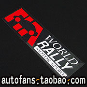 Taiwan-made FIA ​​world rally car sports car stickers stickers car stickers car stickers modified car stickers