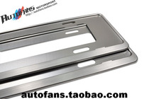 New traffic regulations Titanium alloy silver brushed thickened license plate holder Car license plate holder License plate holder License plate frame Universal type