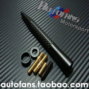 Automotive Retrofit Black Sublight Frosted Alloy Carbon Fiber Telescopic Short Antenna Car Antenna