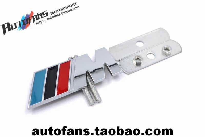 BMW High Performance M Car Sign Metal Midnet Label Water Tank Hood Nameplate Signage Car Sticker 1 Department of 3 Department 4 Department, etc.
