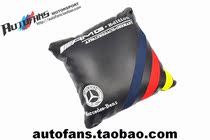 Mercedes high performance retrofit AMG German flag car Pets black cortical car holding pillows leaning against pillows waist pillows