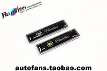 Suitable for Cadillac Car with nameplate label Decorative Side Signage Pair to Mark Car Stickers