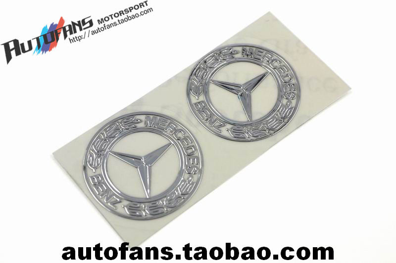 BENZ Benz wheat ear round label ultra-thin metal sticker metal thin sticker car label sticker car sticker nameplate small sticker pair