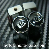 KIA car mark car with anti-theft tire valve nozzle cap cover valve core sleeve wise run K2 K3 K4 K5 K5 etc.