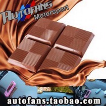 Car with super sticky force suction chocolate anti-slip mat Anti-slip mat Environmental protection with chocolate flavor Mercedes-Benz BMW