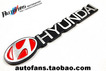 Modern logo aluminum alloy large size car stickers with nameplate Nameplate Trunk trunk Tail Mark Suitcase stickers