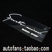 Taiwan Imports of sports mind Suzuki Motor Label car sticker Rain Yan Tianyu Gyumnivitra Feng