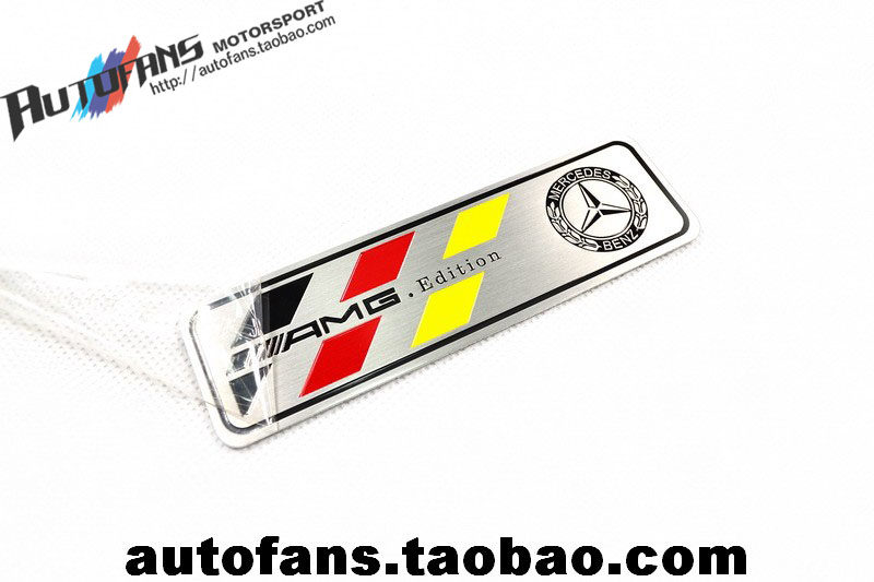 Taiwan Made Benz AMG German flag drawing aluminum alloy brand label car tagging A class C CLA, etc.