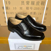 New commander leather shoes fire summer leather shoes three-joint lace-up low-top shoes casual leather shoes for men