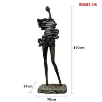 大型雕塑摆件工艺品酒店大堂过道客厅落地售楼处装饰品人物艺术品