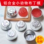 Hợp kim nhôm bánh khuôn phim hoạt hình động vật thạch pudding khuôn trứng bánh tart bánh pudding 12 Zodiac khuôn bột mát - Tự làm khuôn nướng khuôn bánh khọt